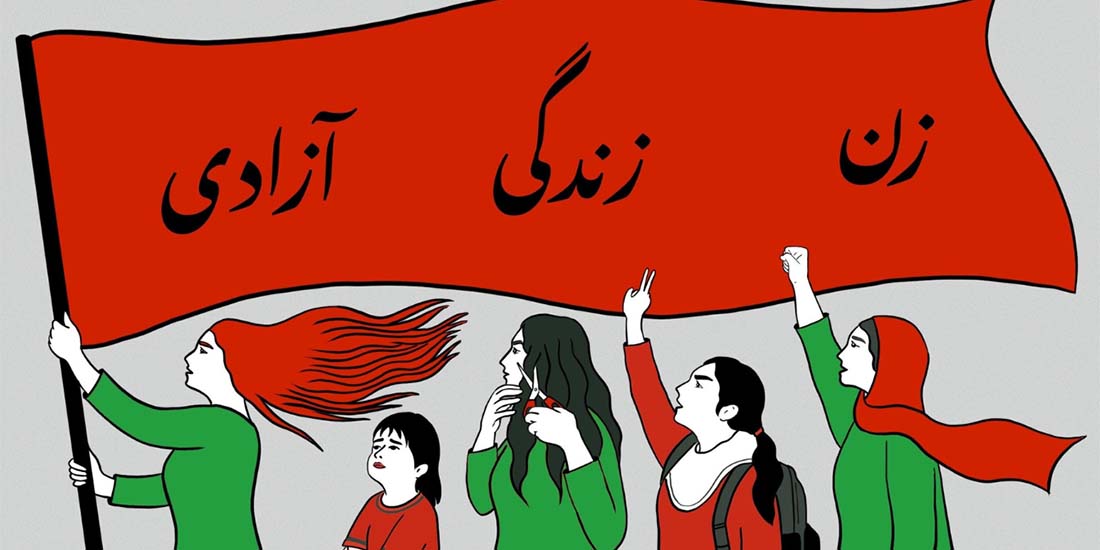 Women’s Movement in Iran
